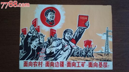 综合理工大学硕士毕业证